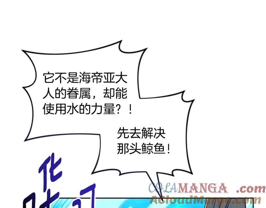 第230页