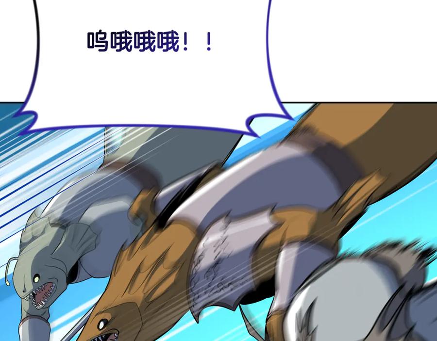 第245页
