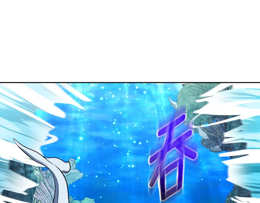 第284页