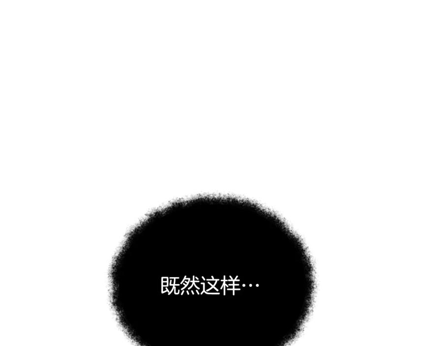 第356页