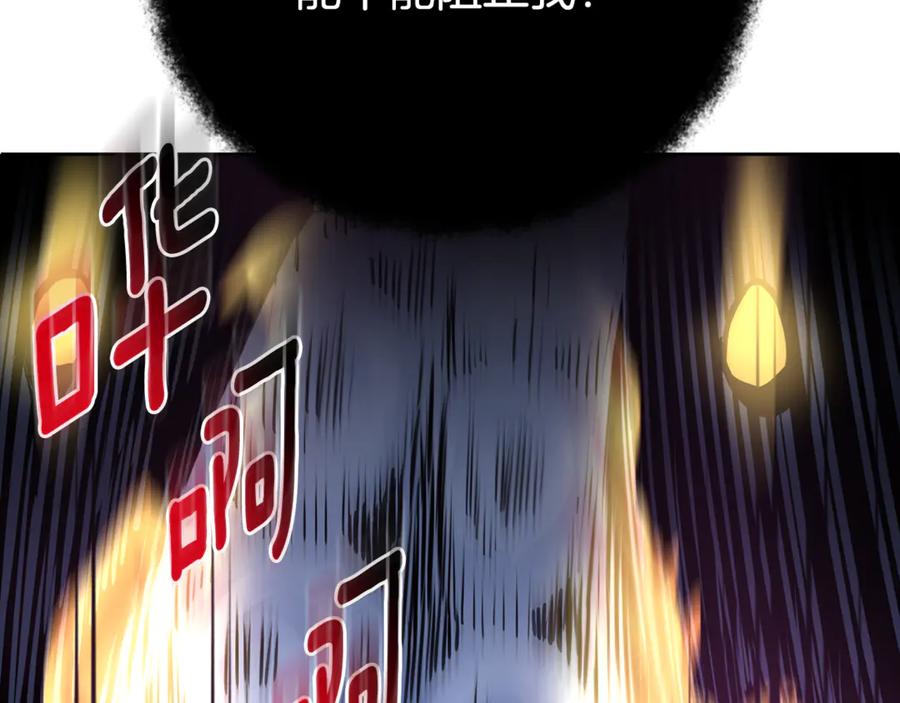 第365页