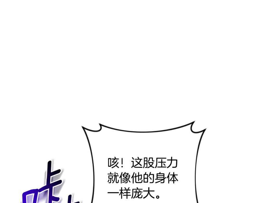 第377页