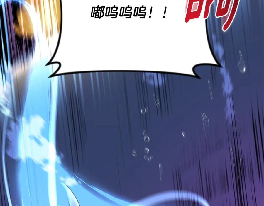 第392页