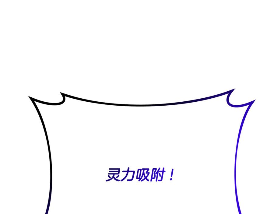 第461页
