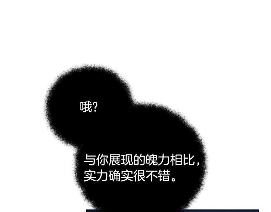 第485页