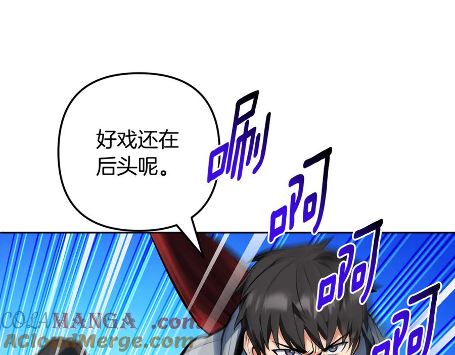第494页