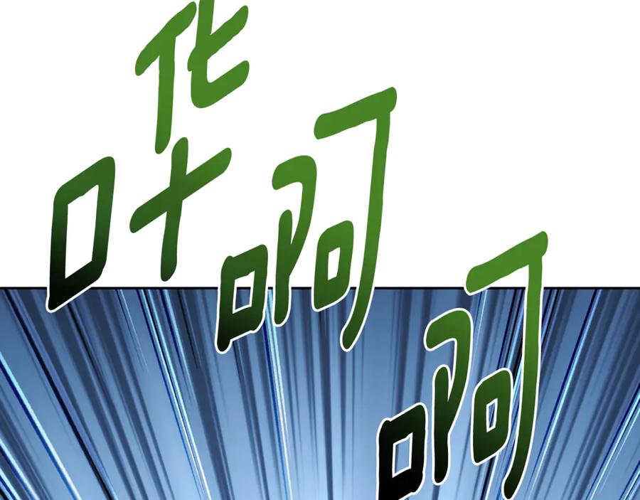 第503页