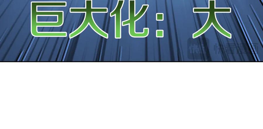 第512页