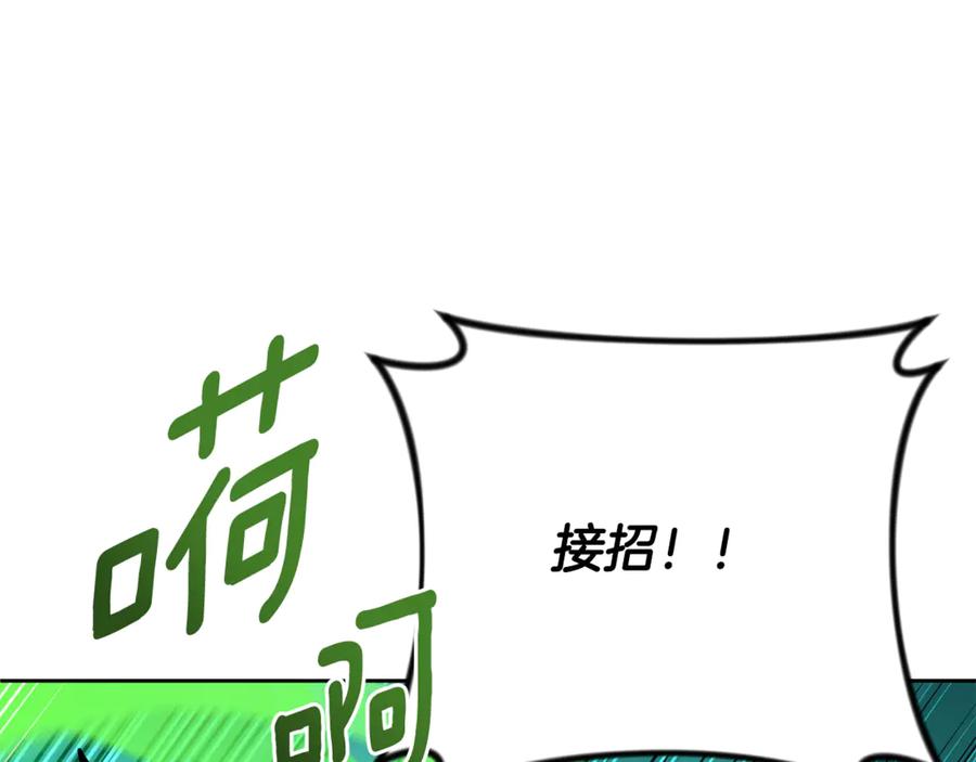 第515页