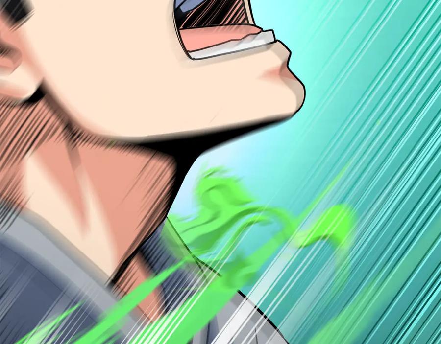 第521页