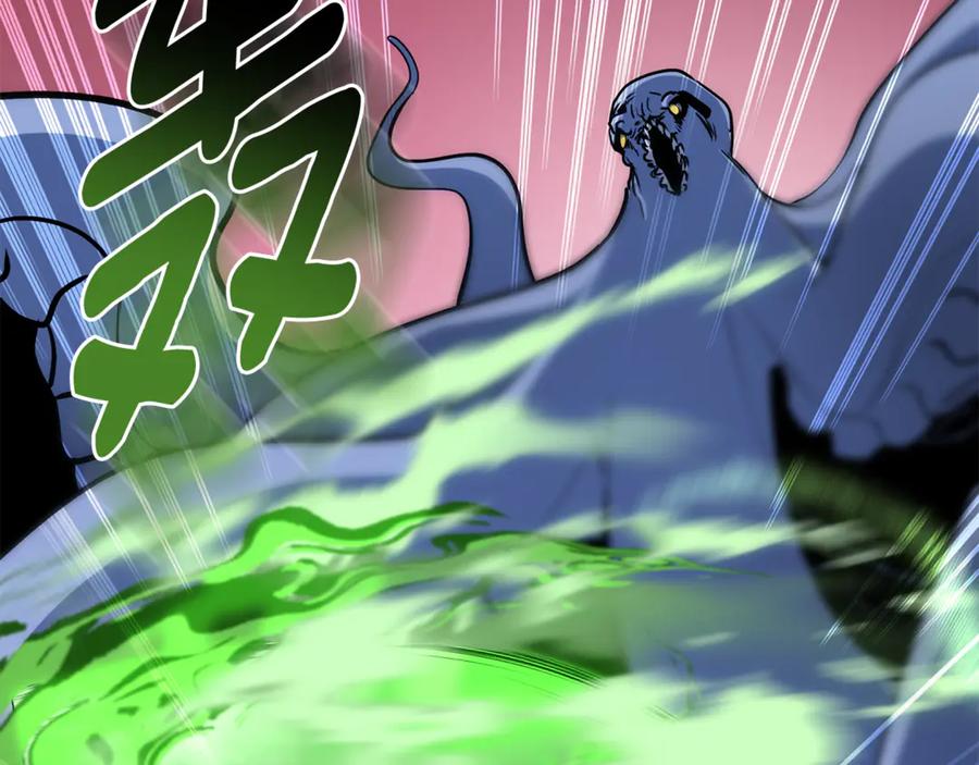 第539页