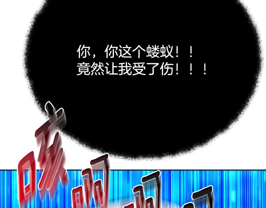 第551页
