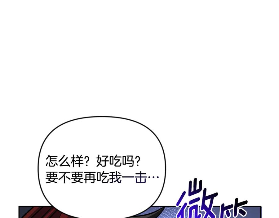 第563页
