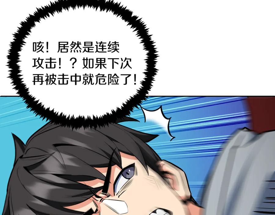 第653页
