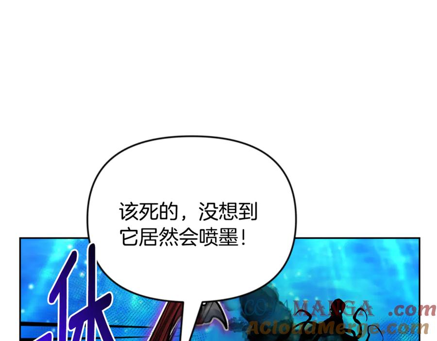 第674页