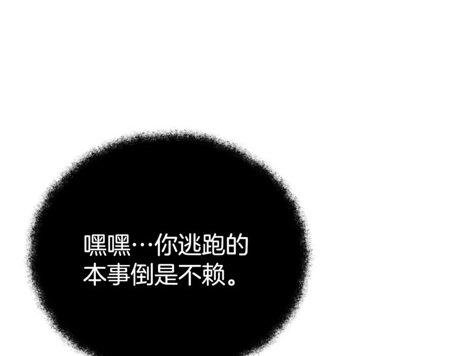 第704页