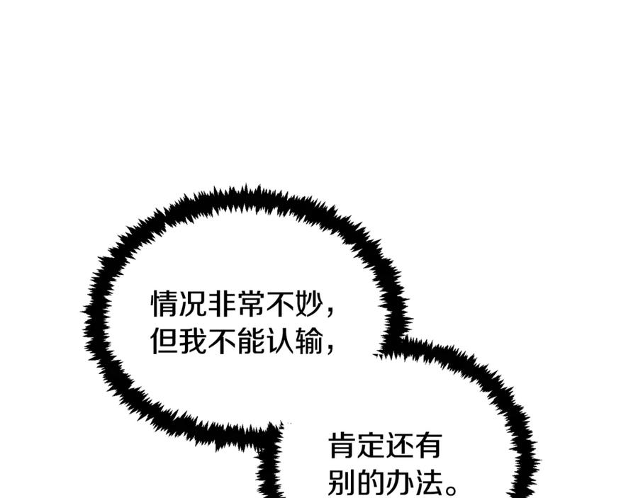 第731页