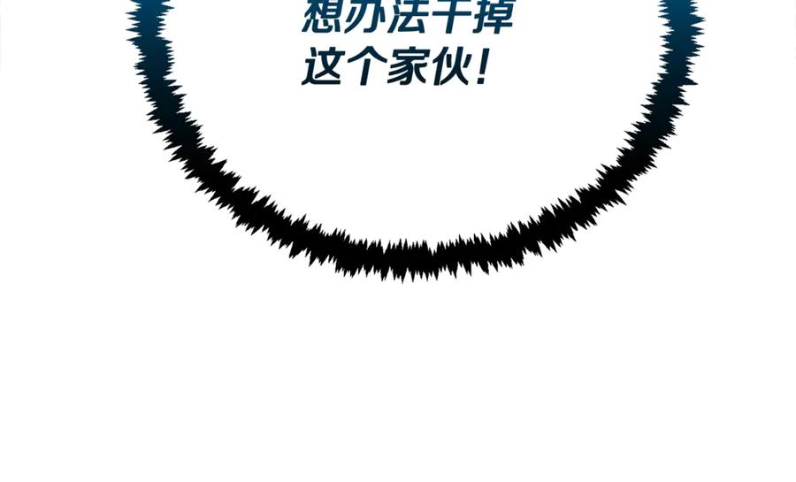 第749页