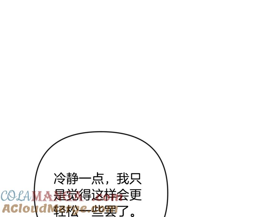 第218页