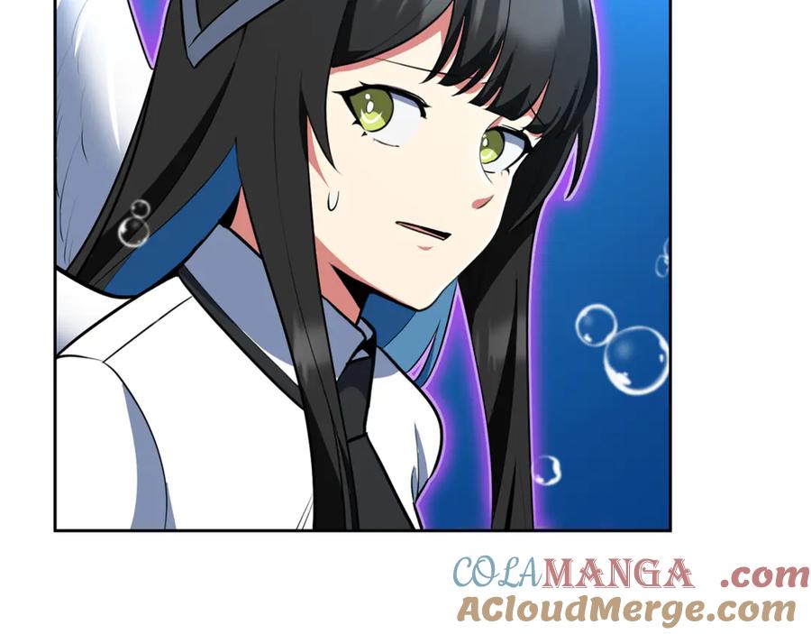 第242页