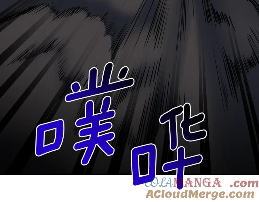 第350页