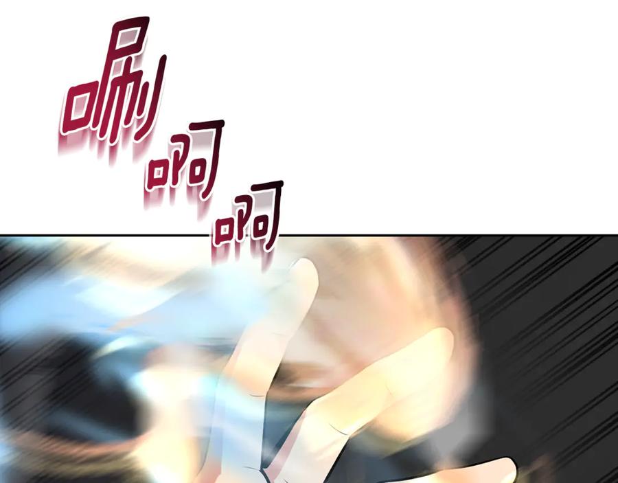 第368页