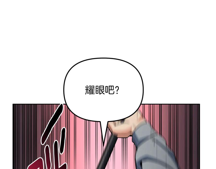 第401页