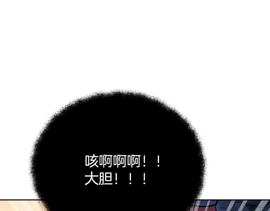 第437页