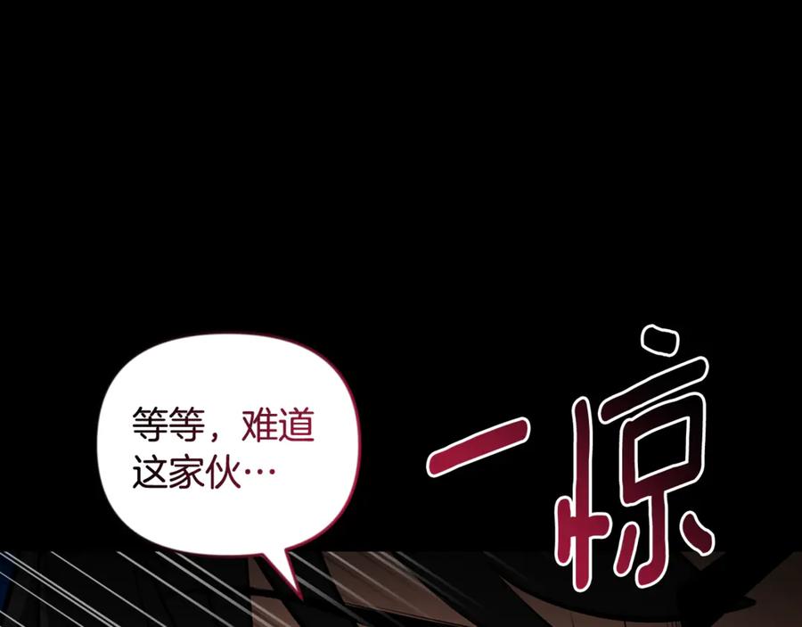 第521页