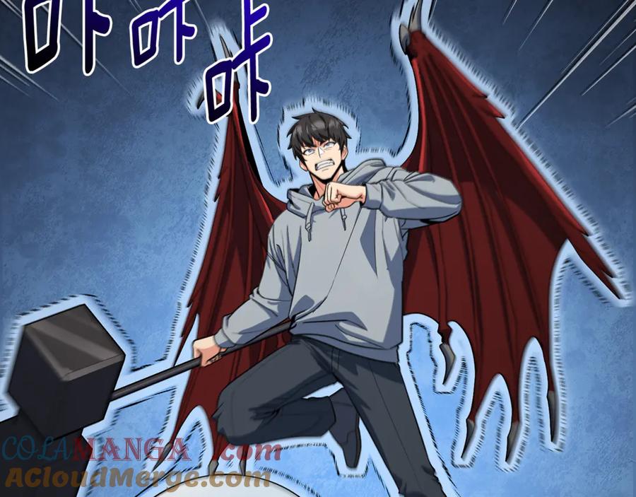 第542页