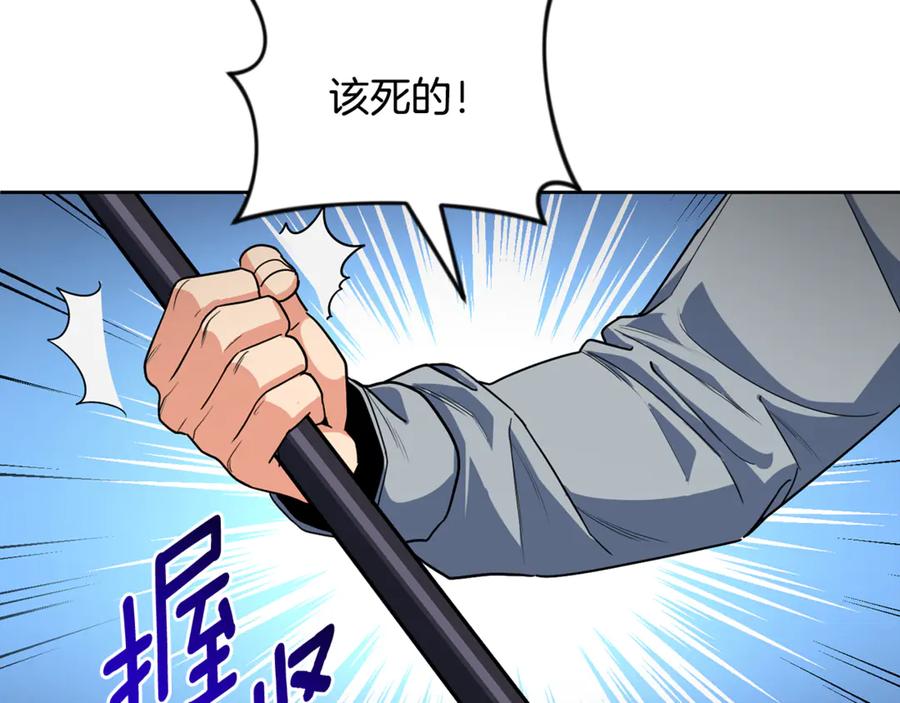第551页