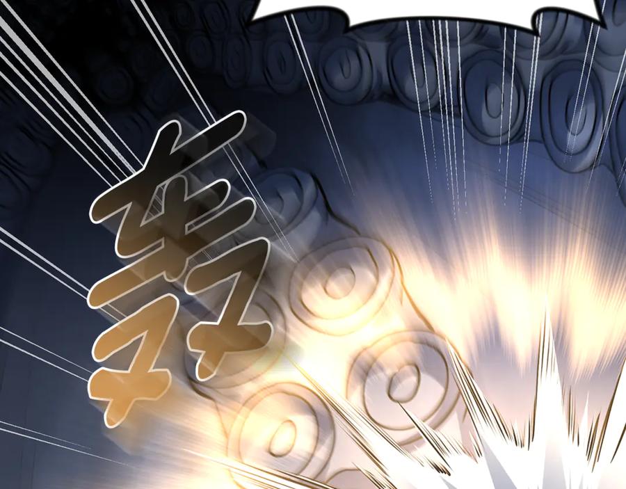 第560页