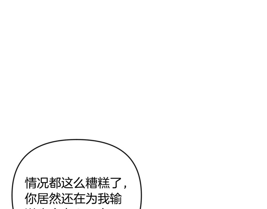 第605页