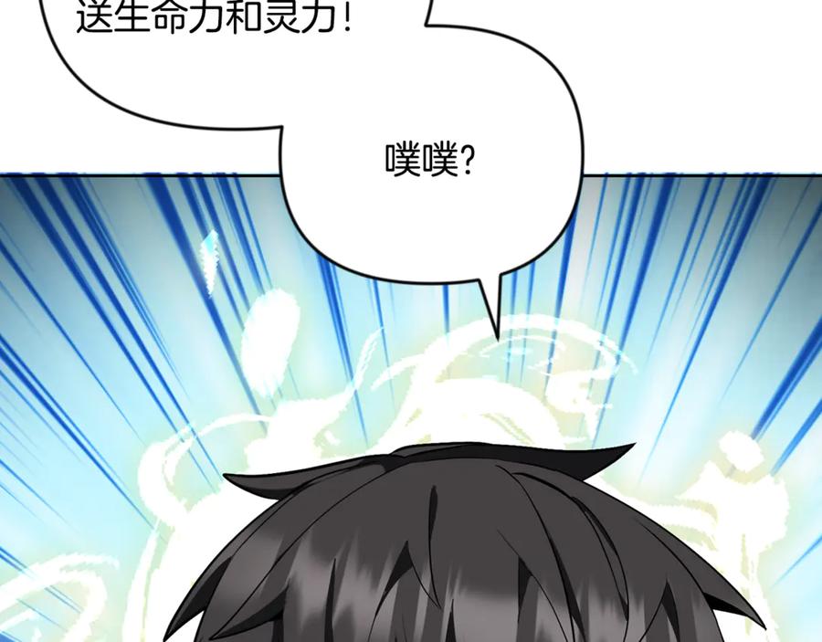 第608页
