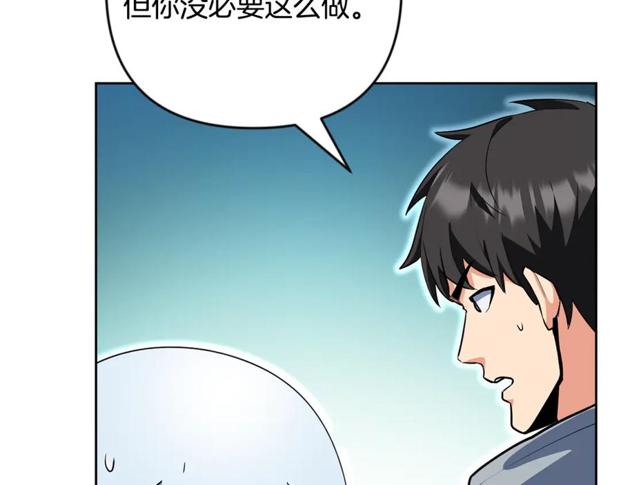 第620页