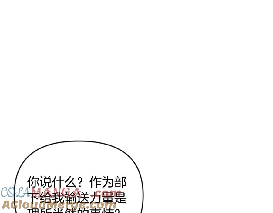 第626页