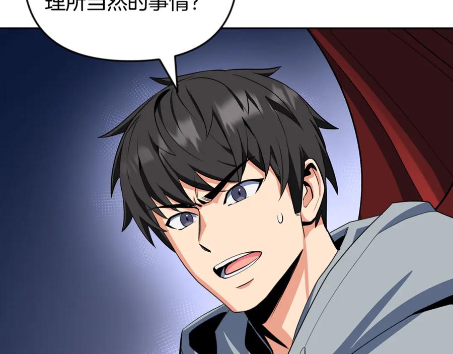 第629页