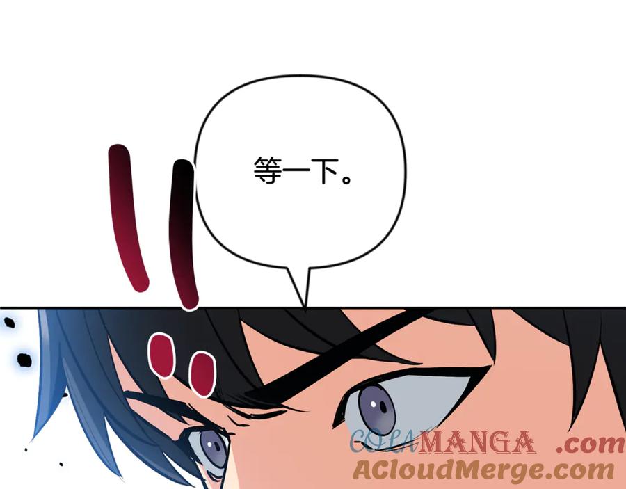 第638页