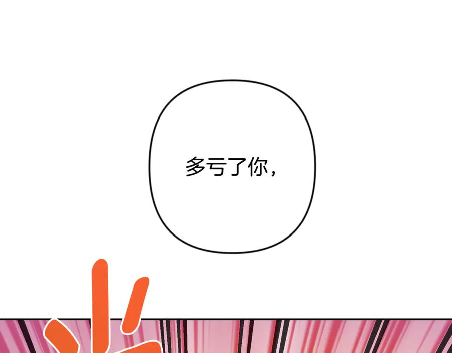 第656页