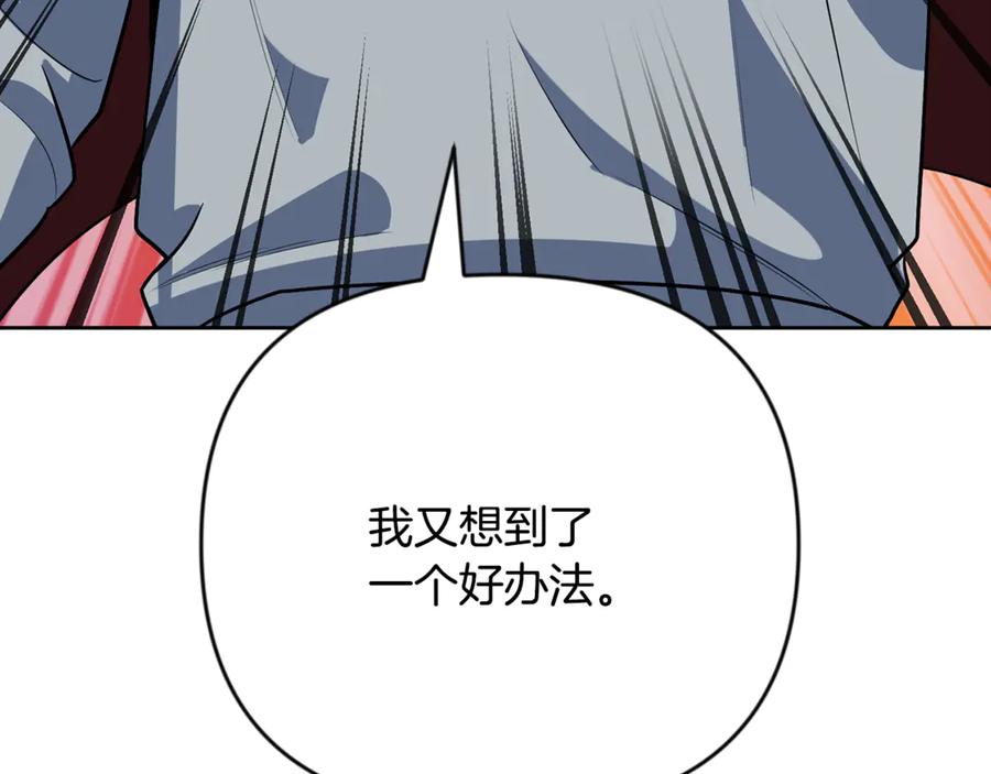 第665页