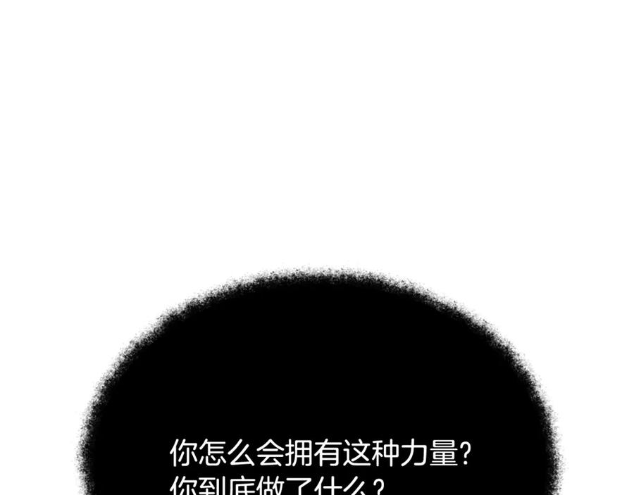 第263页
