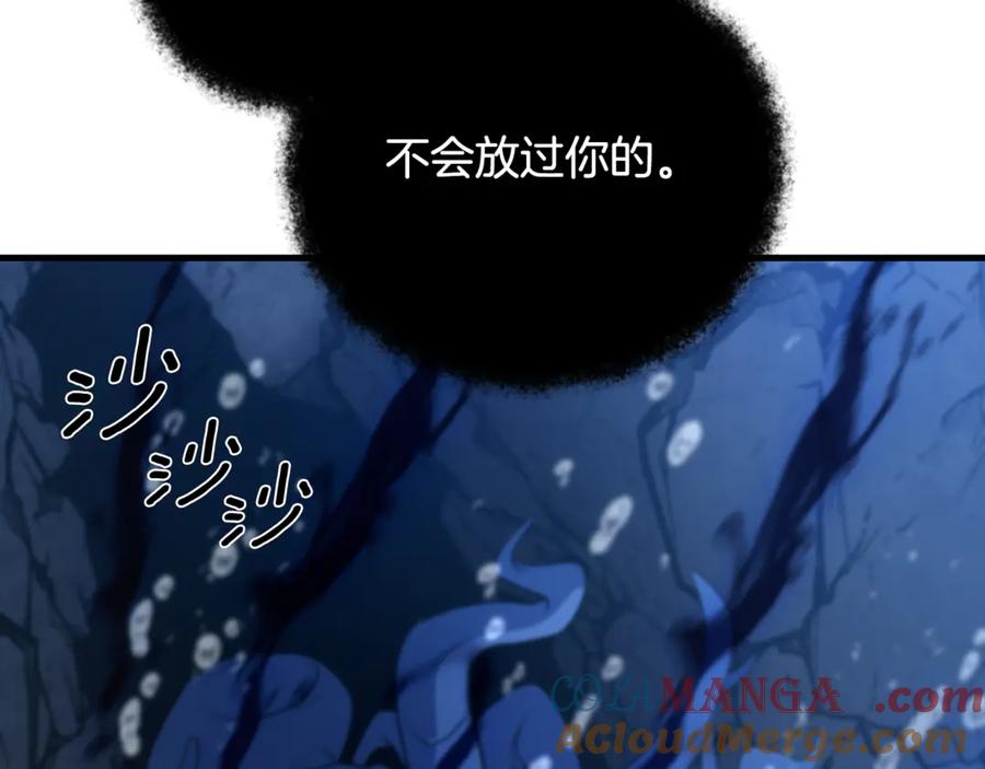 第506页
