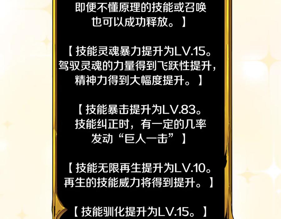 第551页