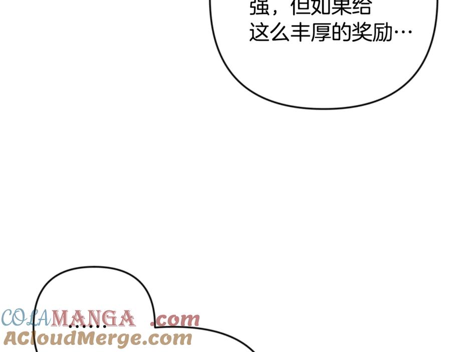 第566页