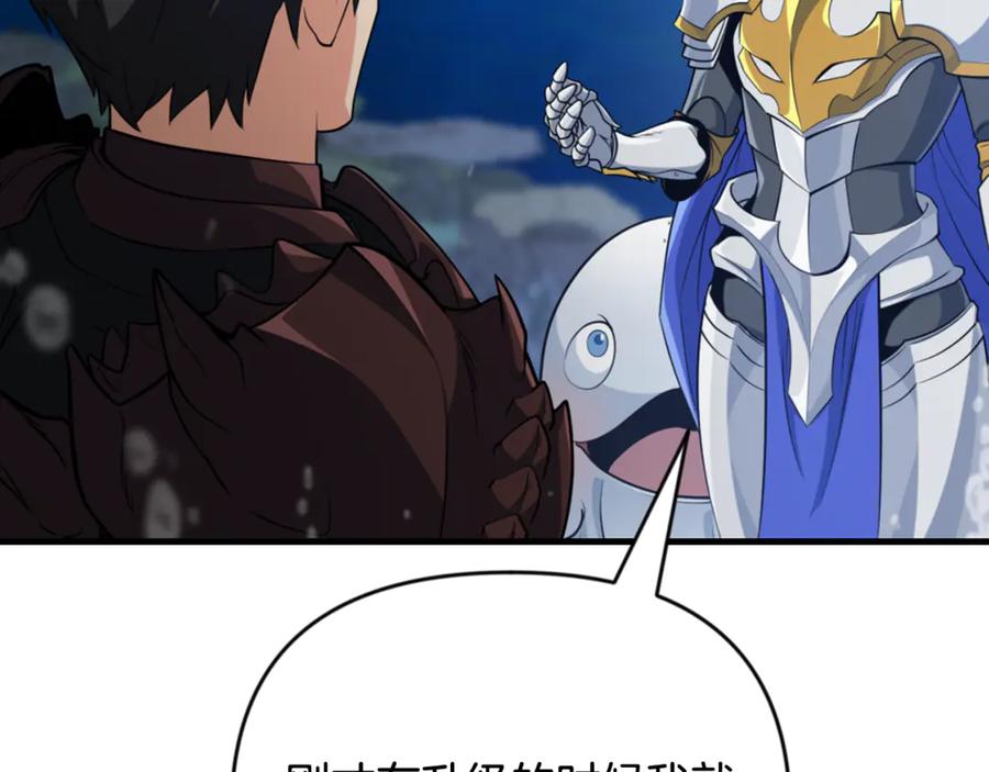 第653页