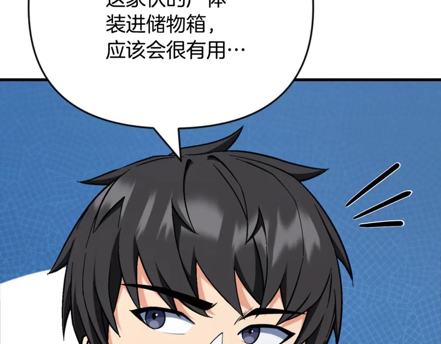 第689页