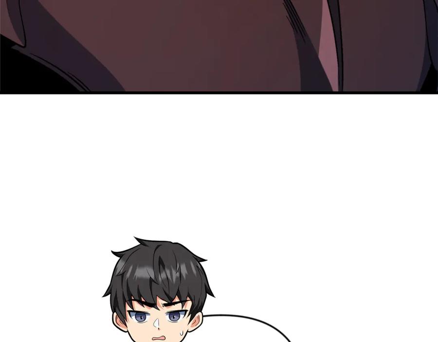 第695页