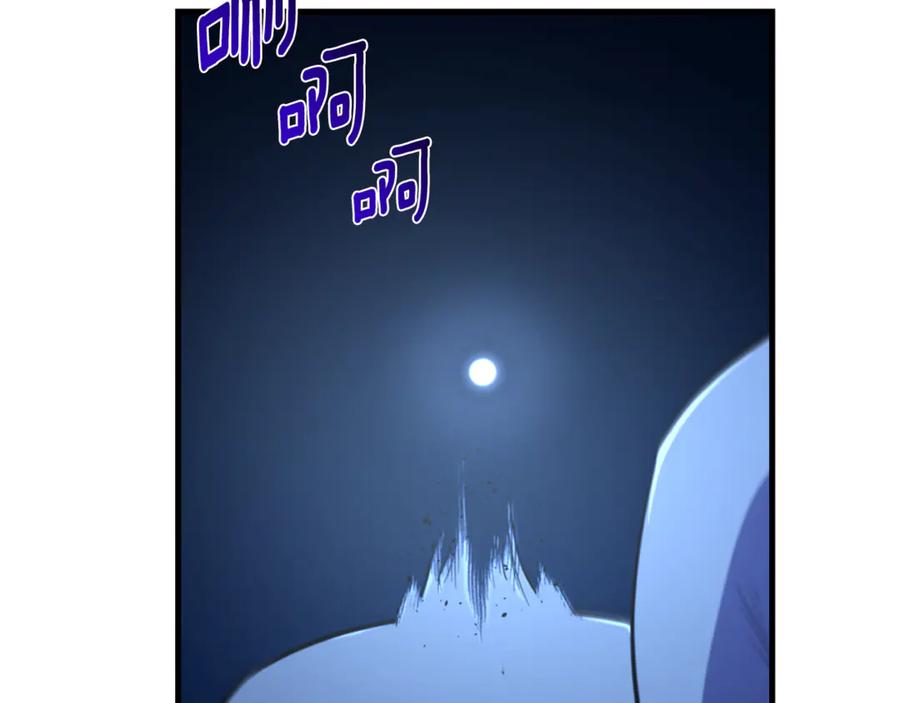 第707页
