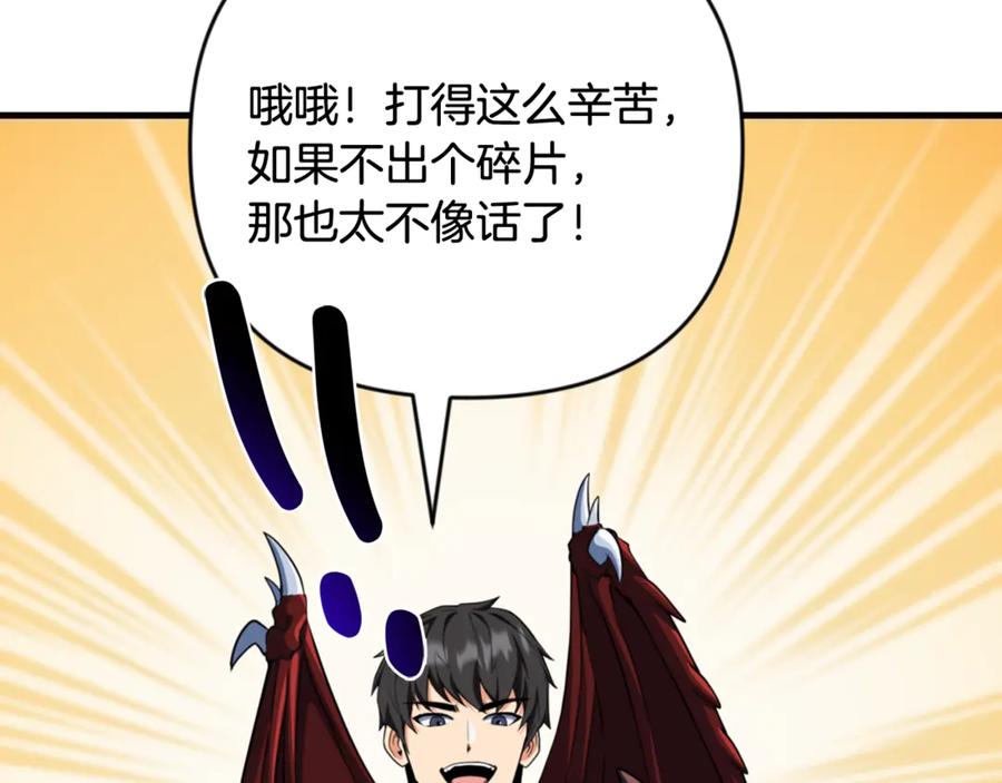 第731页