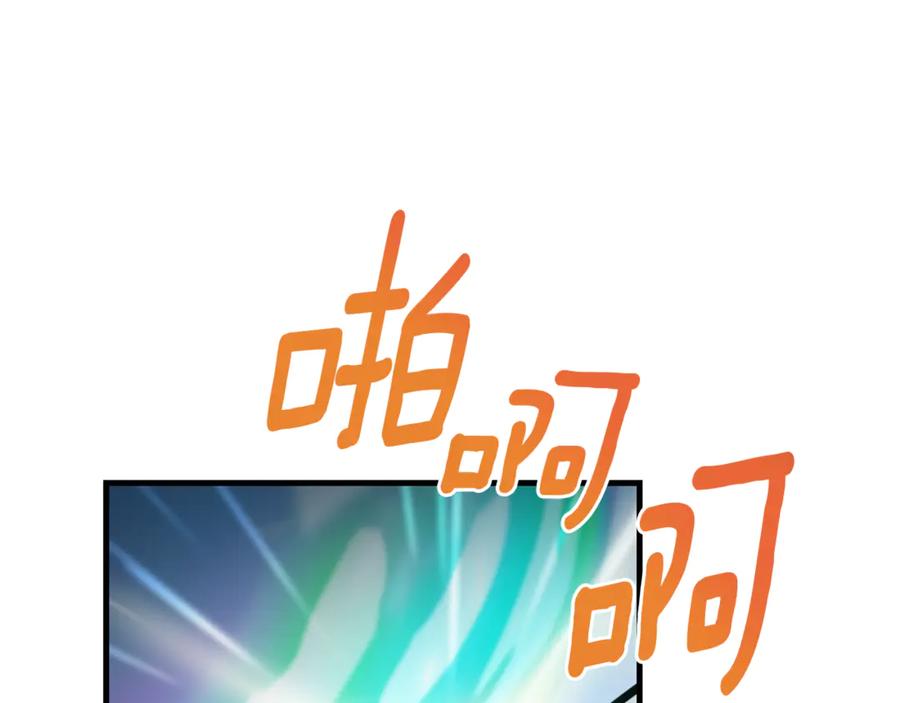 第785页